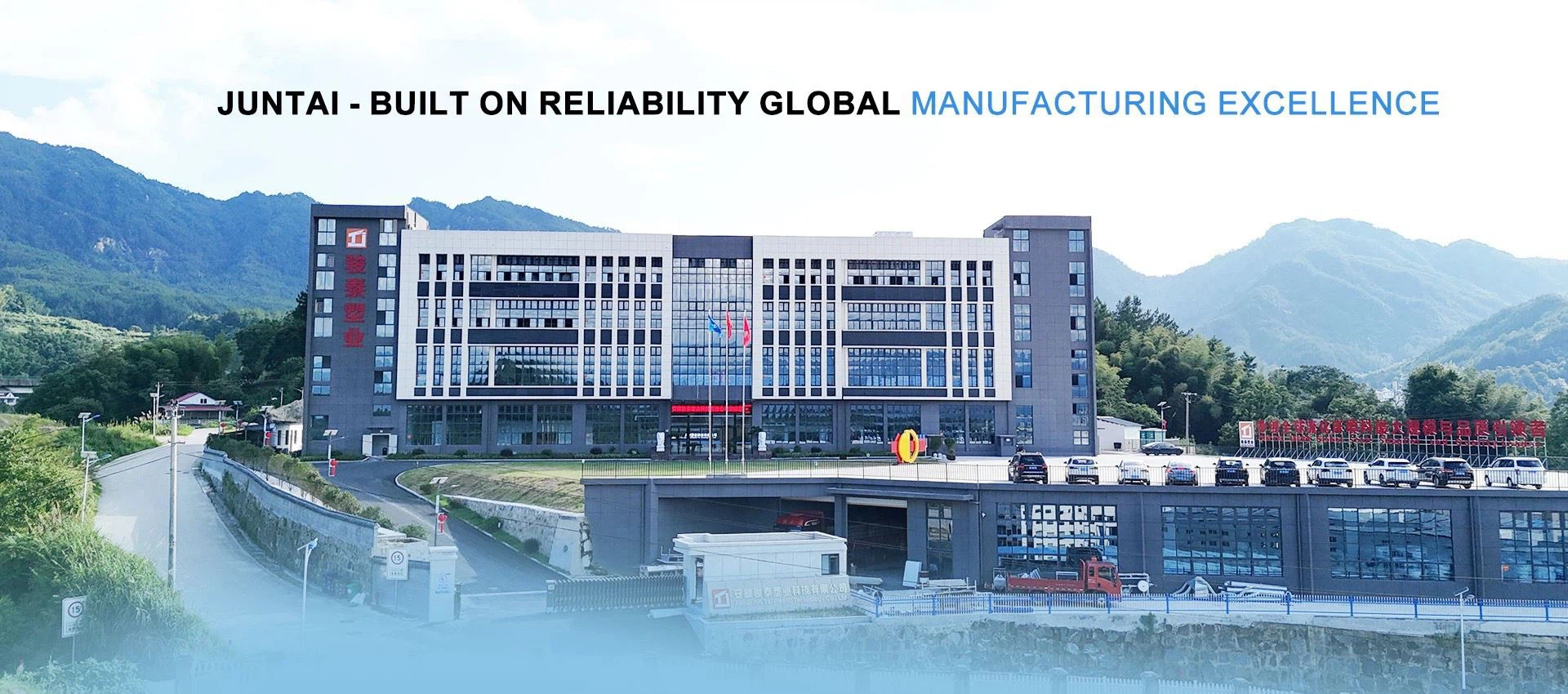 juntai china leading wastewater treatment products solution provider